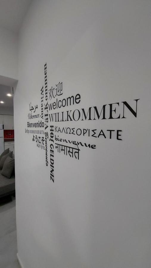 Madrid Chill Apartment Luaran gambar